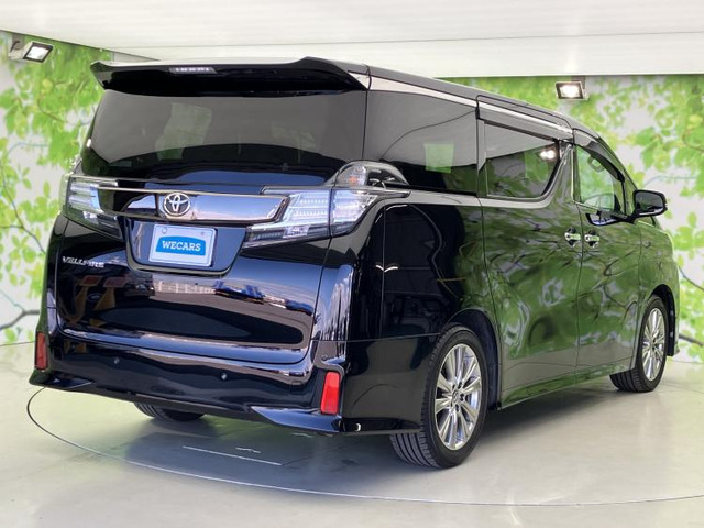 ヴェルファイア2.5 Z Aエディション ゴールデンアイズ