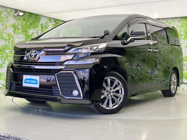 ヴェルファイア2.5 Z Aエディション ゴールデンアイズ