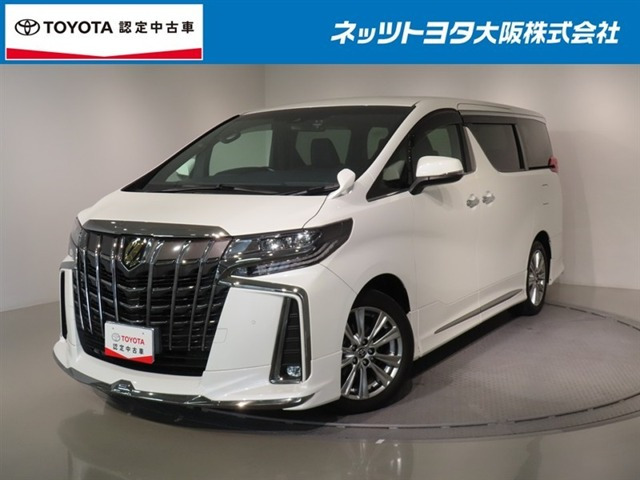 アルファード2.5 S タイプゴールド