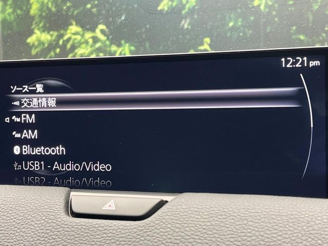 �y12.3�C���`�}�c�_�R�l�N�g�z�ԓ��̕��͋C�Ƀ}�b�`������^�f�B�X�v���C�B�X�}�z�ڑ��ł̃i�r�g�p��Bluetooth�Đ����A�l�X�ȋ@�\���y���߂܂��B�����I�ȃ_�C�������삪�\�ŁA�g��������ǍD�ł��B