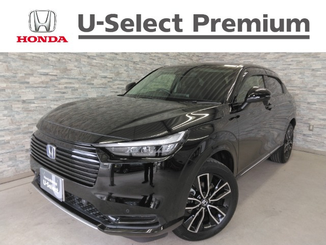 ヴェゼル1.5 ハイブリッド Z