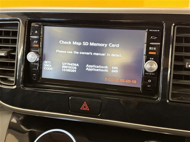 デイズルークスハイウェイスター S アンシャンテ 助手席スライドアップシート 4WD