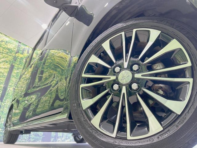 �y����15�C���`�A���~�z�C�[���z�O�ςɃ}�b�`���������A���~�z�C�[���𑕒����Ă���܂��B�e��ЊO�A���~�z�C�[����A�X�^�b�h���X�^�C�����戵�����Ă���܂��B���񂲑��k����������