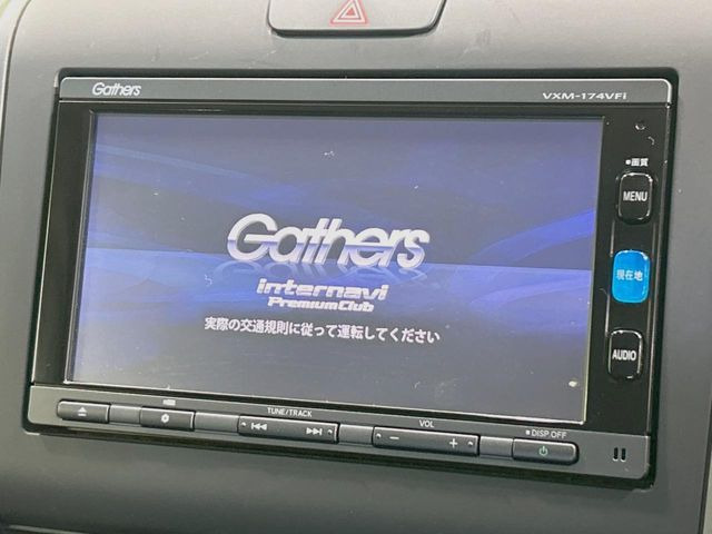 �y�����i�r�z�l�C�̏����i�r�𑕔��B�I�[�f�B�I�@�\���[�����Ă���ABluetooth�ڑ�����΂������̃X�}�z��MP3�v���C���[�̉��y���Đ��\!�����̉^�]������Ɋy�����Ȃ�܂�!!