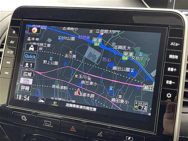 セレナ1.2 e-POWER AUTECH セーフティパッケージ