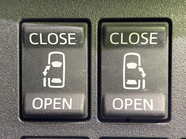 �y�����p���[�X���C�h�h�A�z�X�}�[�g�L�[��^�]�Ȃ̃X�C�b�`�Ō�ȗ����X���C�h�h�A�̊J���\���d��������͂����ăh�A���J����K�v�������A�����Ȃ��q�l�ł��ȒP�ɊJ���߂ł����K�ł���