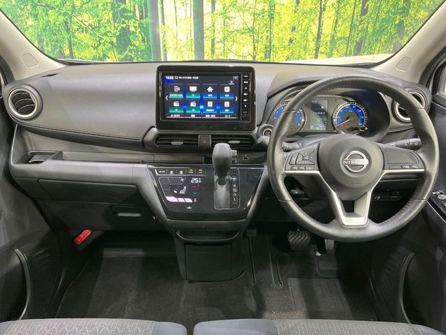 デイズハイウェイスターX