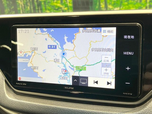 �y�i�r�Q�[�V�����z�ړI�n�܂ł�������ē����Ă����g���₷���i�r�BBluetooth�ڑ�����΂������̃X�}�z��MP3�v���C���[�̉��y���Đ��\!�����̉^�]������Ɋy�����Ȃ�܂�!!