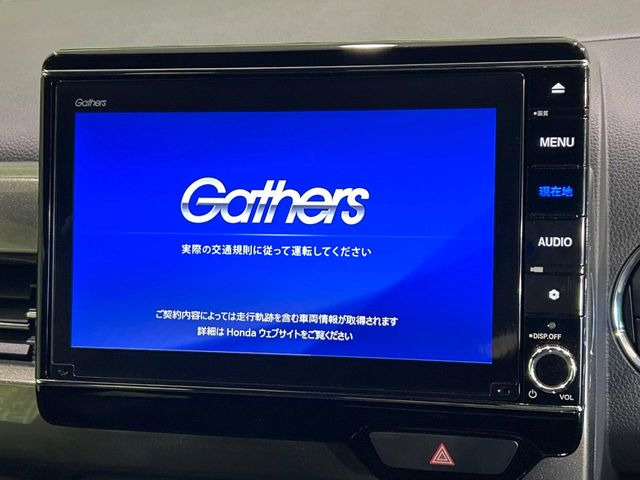 �y����8�^�i�r�z�l�C�̏����i�r�𑕔��B�I�[�f�B�I�@�\���[�����Ă���ABluetooth�ڑ�����΂������̃X�}�z��MP3�v���C���[�̉��y���Đ��\!�����̉^�]������Ɋy�����Ȃ�܂�!!