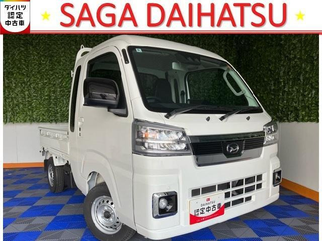 ハイゼットトラックジャンボ エクストラ 4WD