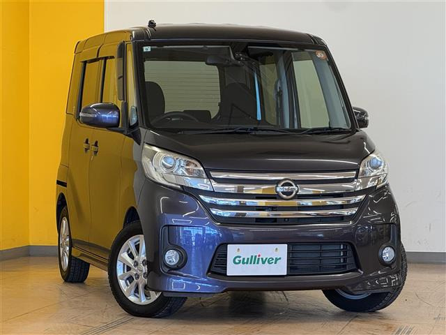 デイズルークスハイウェイスター S アンシャンテ 助手席スライドアップシート 4WD