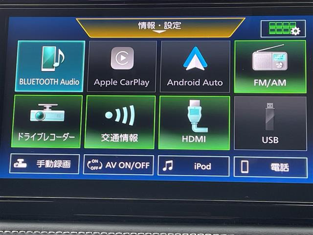 エクストレイル1.5 X e-4ORCE 4WD