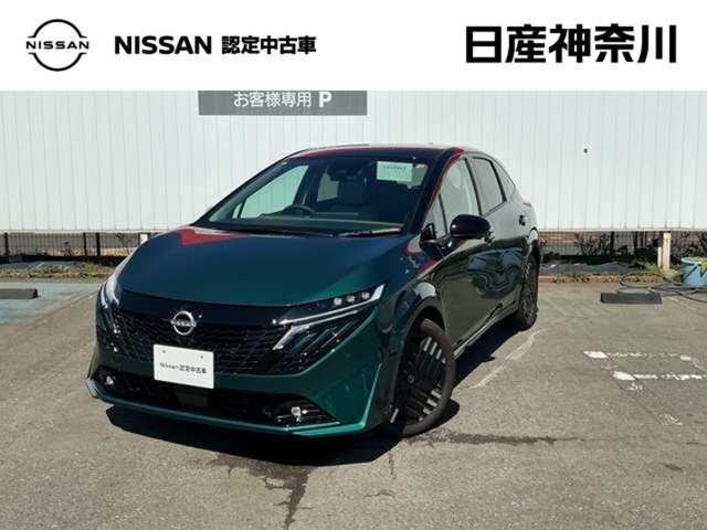 ノートオーラ1.2 G