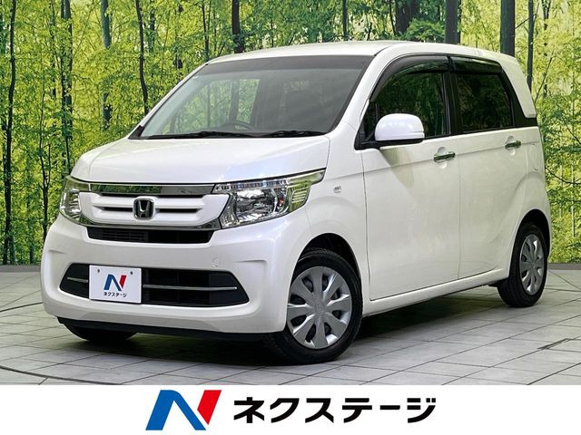 N-WGNG Lパッケージ