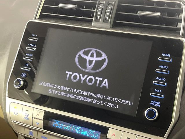 �y���[�J�[�����i�r�z�C���e���A�ɗn�����ރX�^�C���b�V���ȁu��p�݌v�v���[�J�[�i�r�𑕔��􎋔F���⑀�쐫�ȂǊ�{���\�ɂ��D��A���㎿�ȃJ�[���C�t�����y���݂��������܂��B