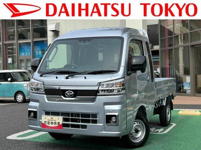 ハイゼットトラックジャンボ