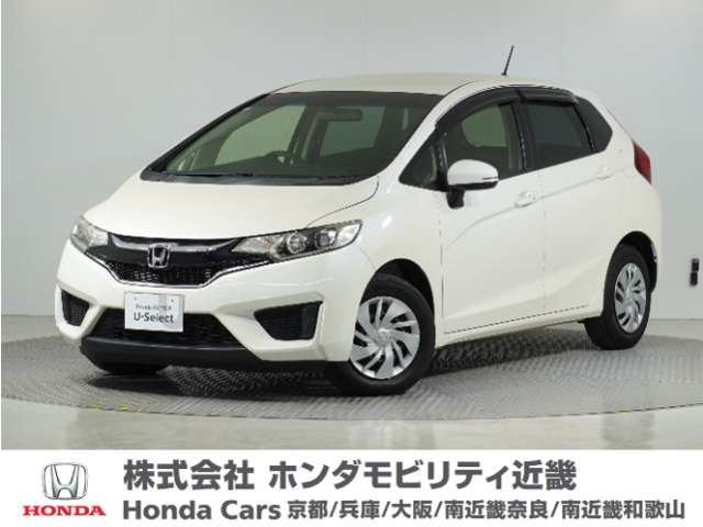 フィット1.3 13G Fパッケージ