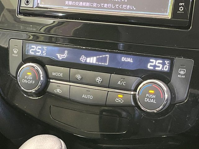 �y�I�[�g�G�A�R���z��x���D�݂̉��x�ɐݒ肷��΁A�ԓ��̉��x�����m�����ʂ≷�x�������Œ����B����&hellip;����&hellip;�Ɖ��x���X�C�b�`���������K�v�͂���܂���B���K�Ȏԓ���Ԃɂ͕K�{�̋@�\�ł��ˁ�