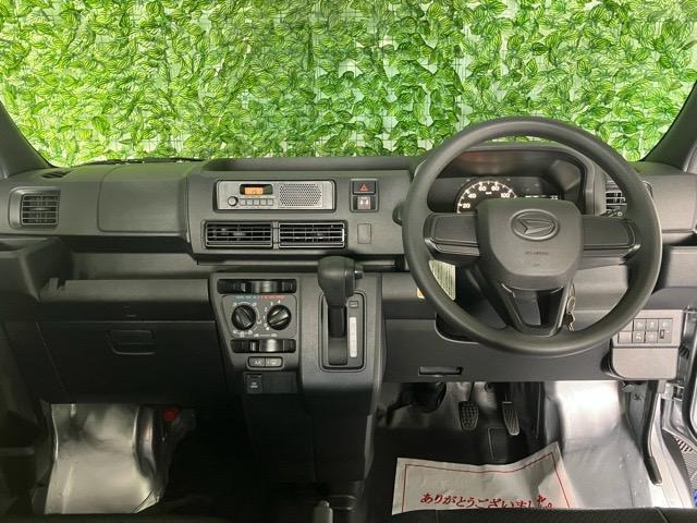 ハイゼットカーゴスペシャル