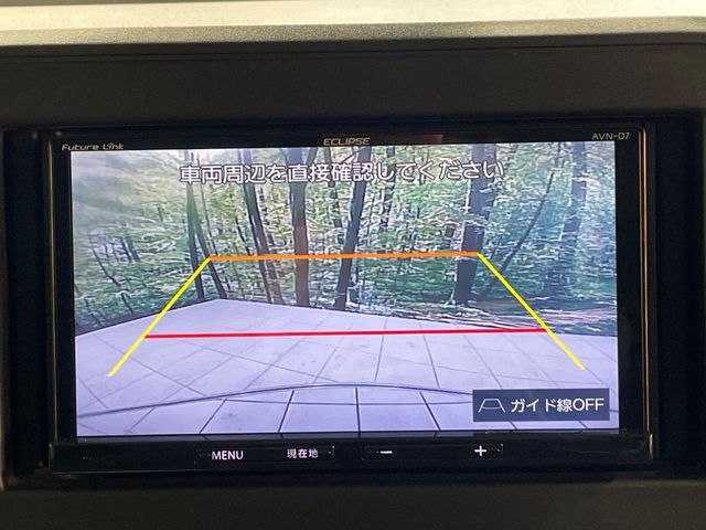 �y�o�b�N�J�����z���Ԏ��Ɍ�������A���^�C���f���Ŋm�F�ł��܂��B��^���Ǝ{�݂◧�̒��ԏ�ł̒��Ԏ���A��Ԃ̃o�b�N���ɑ劈��!�^�]�X�L���Ɋւ�炸�A����K�{�ƂȂ��������̂ЂƂł�!