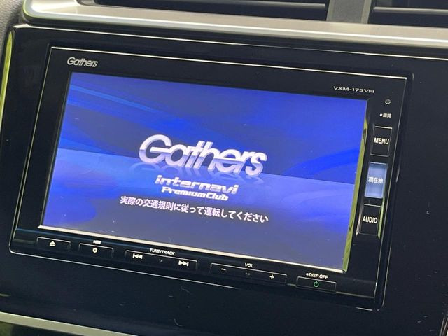 フィット1.5 ハイブリッド Fパッケージ