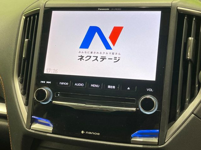 �y�����r���g�C���i�r�z�C���e���A�ɗn�����ރX�^�C���b�V���ȁu��p�݌v�i�r�v�𑕔��􎋔F���⑀�쐫�ȂǊ�{���\�ɂ��D��A���㎿�ȃJ�[���C�t�����y���݂��������܂��B