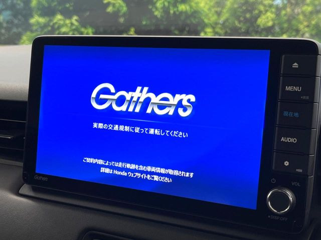 ヴェゼル1.5 e:HEV Z