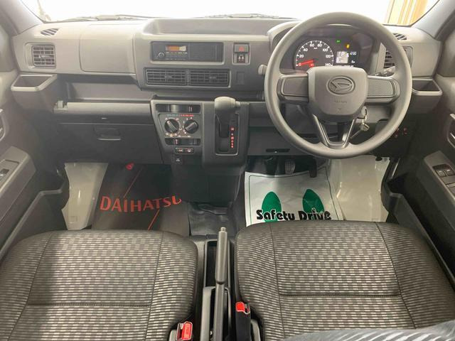 ハイゼットカーゴ