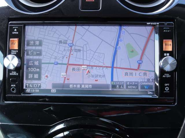 ノート1.2 X ライダー  Vセレクション プラスセーフティ