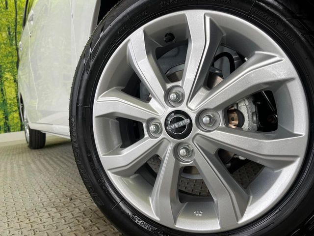 �y���������C���`�A���~�z�C�[���z�O�ςɃ}�b�`���������A���~�z�C�[���𑕒����Ă���܂��B�e��ЊO�A���~�z�C�[����A�X�^�b�h���X�^�C�����戵�����Ă���܂��B���񂲑��k����������