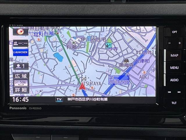 アクア1.5 S スタイルブラック