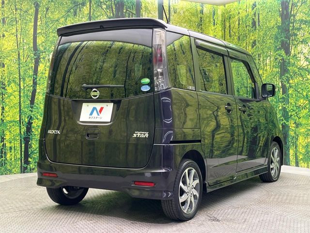 ���S���̃l�N�X�e�[�W���炨���񂹂��\��!�����̓X�܂ɓW�����Ă���N���}���C�ɂȂ�ꍇ���A�Ŋ��̓X�܂ł��������������Ƃ��\�ł�!���񎄂����ɗv�]������������������!���ʓr��p