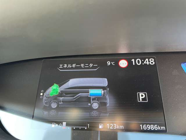 セレナ1.2 e-POWER ハイウェイスターV