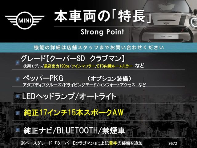 �{�ԗ��̎�ȓ������܂Ƃ߂܂����B��L�̑��ɂ����`��������Ȃ����͂��������܂��B���񂨋C�y�ɂ��₢���킹�������B