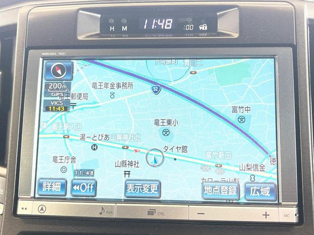 �y�����i�r�z�l�C�̏����i�r�𑕔��B�I�[�f�B�I�@�\���[�����Ă���ABluetooth�ڑ�����΂������̃X�}�z��MP3�v���C���[�̉��y���Đ��\!�����̉^�]������Ɋy�����Ȃ�܂�!!