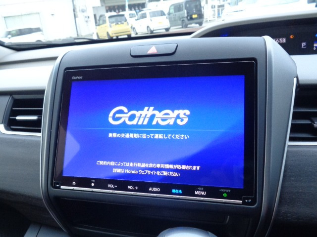 フリード1.5 G ホンダセンシング