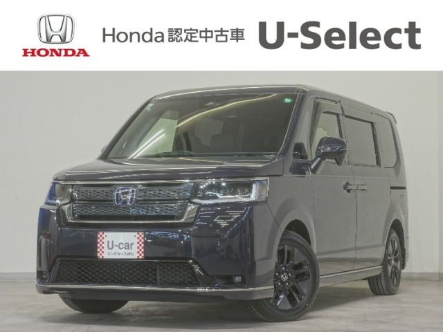 ステップワゴン