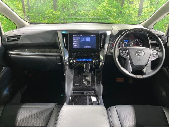 アルファード2.5 S Cパッケージ