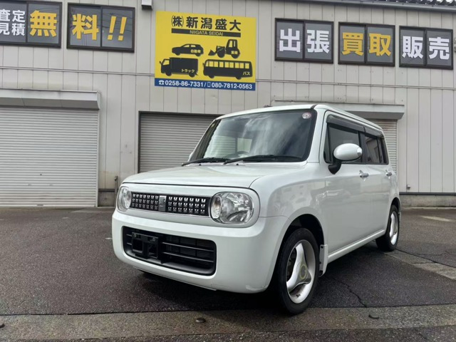 アルトラパン10th アニバーサリーリミテッド