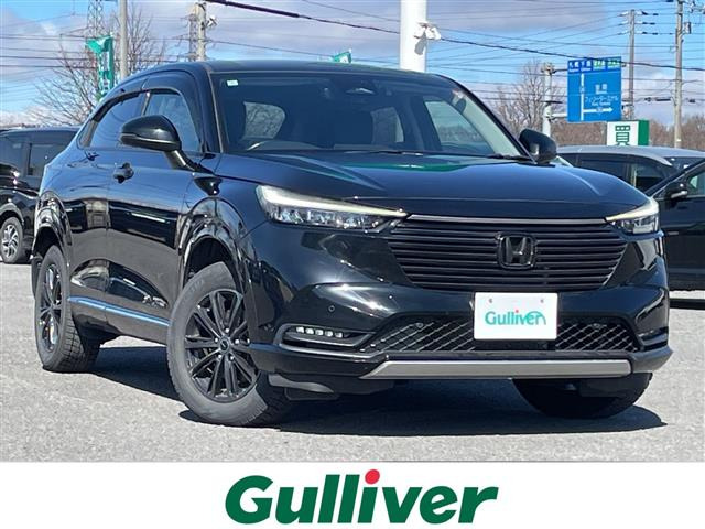 ヴェゼル1.5 ハイブリッド Z