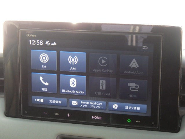 ヴェゼル1.5 e:HEV X