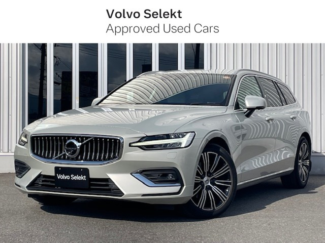 V60B5 インスクリプション