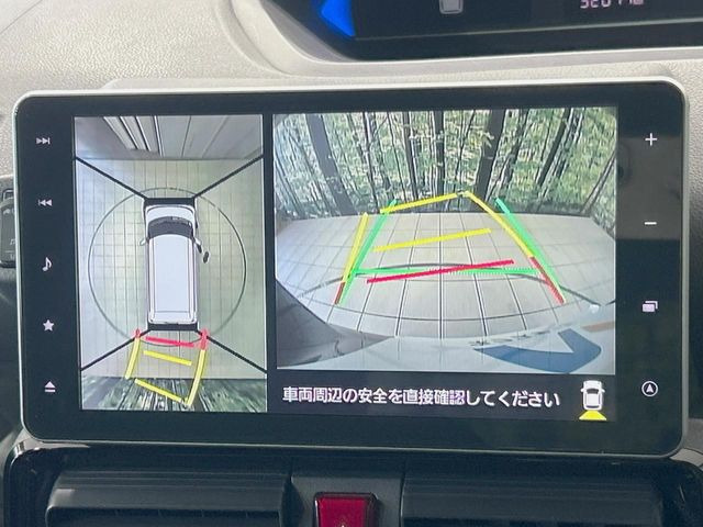 �y�p�m���}���j�^�[�z��p�̃J�����ɂ��A�ォ�猩���낵���悤�Ȏ��_��360�x�N���}�̎��͂��m�F���邱�Ƃ��ł��܂������p�������m�F���₷���A�����ꏊ�ł̐؂�Ԃ��⒓�Ԃ��X���[�Y�ɍs���܂��B