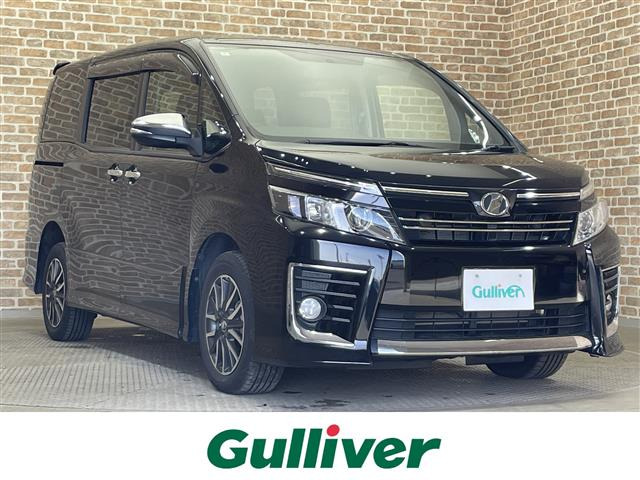 ヴォクシー2.0 ZS 煌