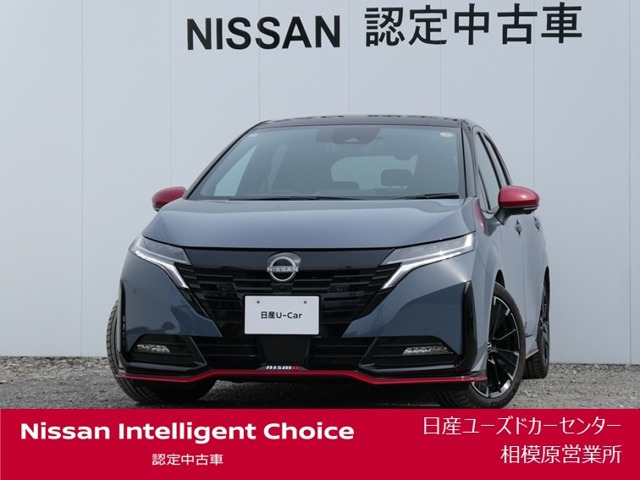 ノートオーラ1.2 NISMO チューンド e-POWER 4WD