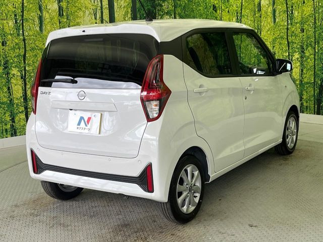 ���S���̃l�N�X�e�[�W���炨���񂹂��\��!�����̓X�܂ɓW�����Ă���N���}���C�ɂȂ�ꍇ���A�Ŋ��̓X�܂ł��������������Ƃ��\�ł�!���񎄂����ɗv�]������������������!���ʓr��p