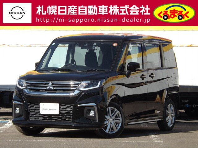 デリカD:21.2 ハイブリッド MZ 4WD