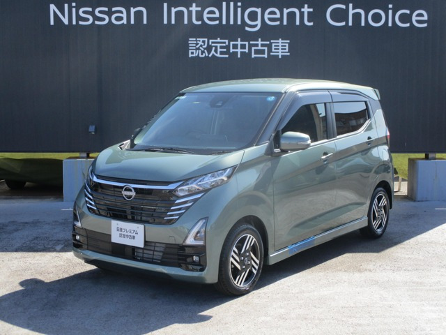 デイズハイウェイスターX