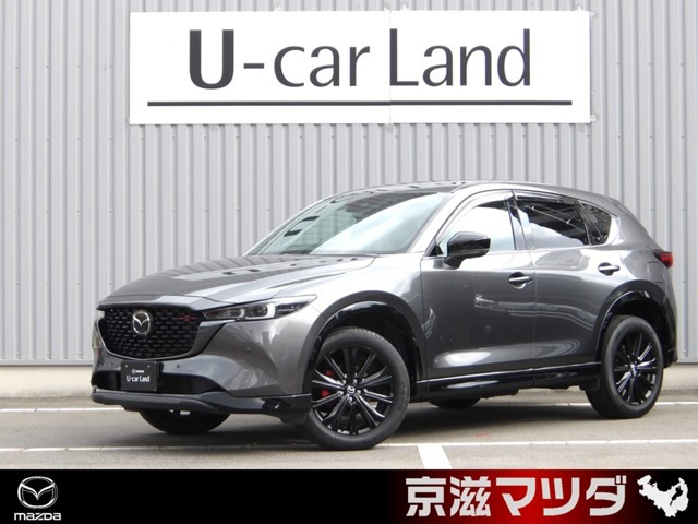 CX-52.2 XD