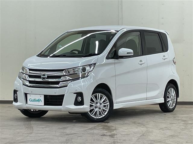 デイズハイウェイスターX 4WD